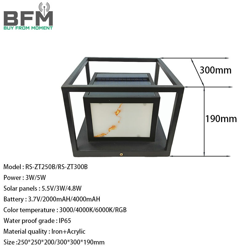 Solar light RS-ZT250-B / RS-ZT300-B
