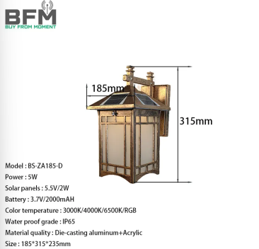 Solar light BS-ZS185-D