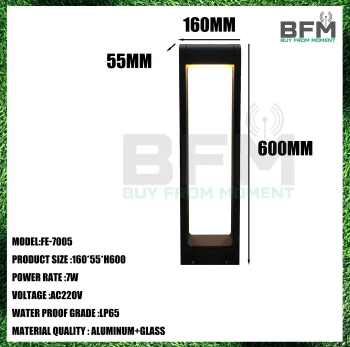 Solar light FE-7005