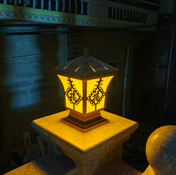 Solar light RS-ZT200-H / RS-ZT250-H / RS-ZT300-H