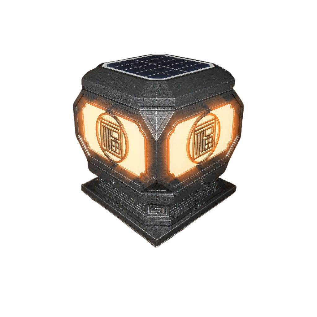 Solar light RS-XZT250-G / RS-XZT250-BR