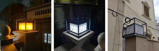 Solar light RS-ZT250-B / RS-ZT300-B