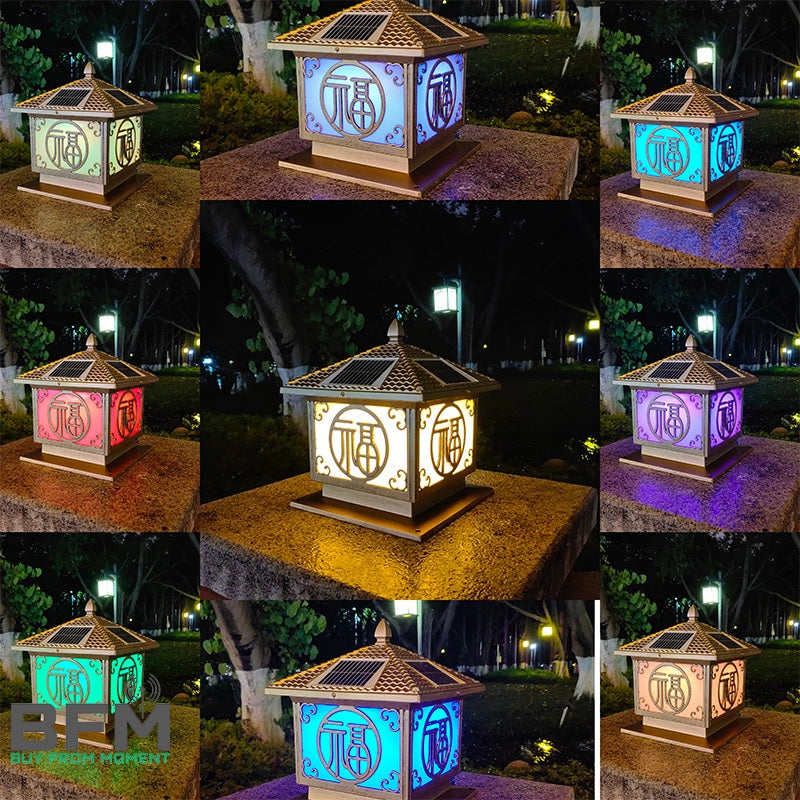 Solar light RS-ZT250-G / RS-ZT300-G