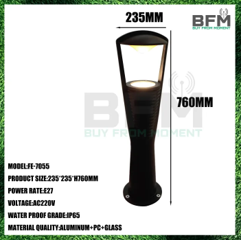Solar light FE-7055