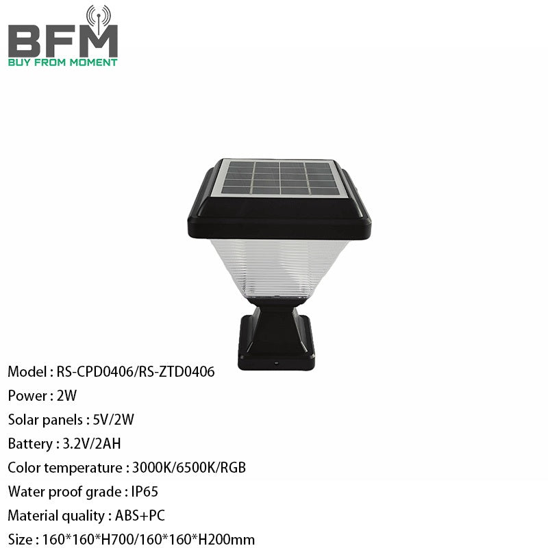 Solar light RS-ZTD0406