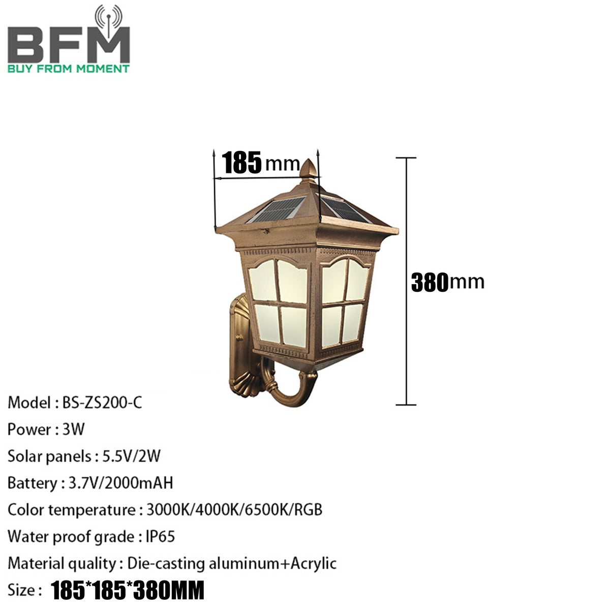 Solar light BS-ZS200-C / BS-ZS230-C