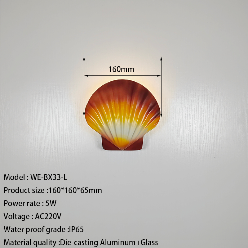 Wall light WE-BX33-L
